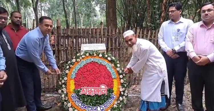 চুয়াডাঙ্গায় জুলাই দুই শহীদের কবরে পুষ্পমাল্য অর্পণ